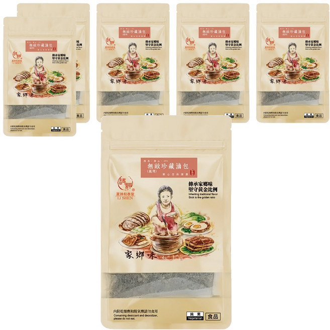 麗紳和春堂 萬用滷包 Unconquerable Fragrant spice complex, 33g, 6袋