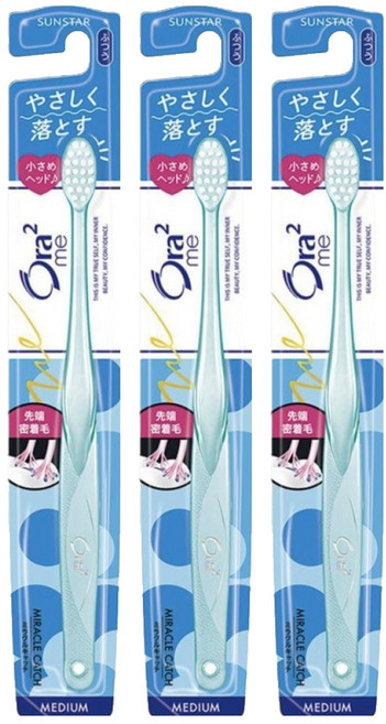 Ora2 愛樂齒 微觸感牙刷 中性毛, 1支, 3支