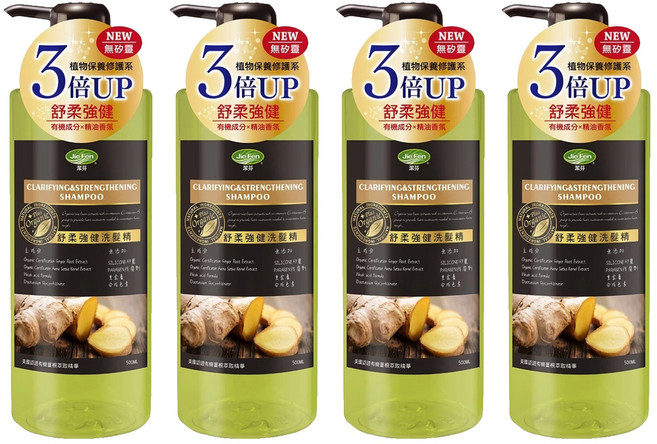 Jie Fen 潔芬生活 植物修復系列 舒柔強健洗髮精 無矽靈, 500ml, 4瓶