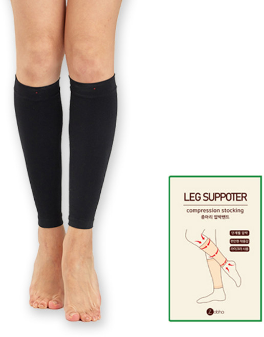 조브하 국내산 종아리 압박밴드 스타킹 1개
