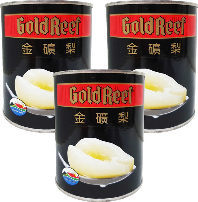 GoldReef 金礦 水梨, 825g, 3罐