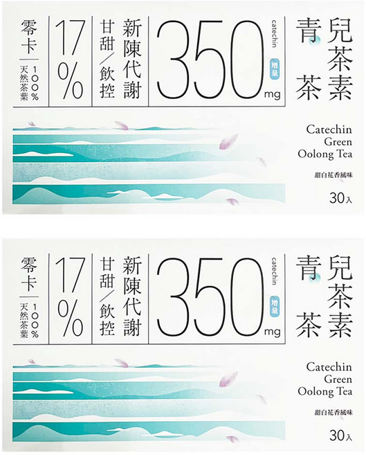 Teascovery 發現茶 兒茶素青茶, 2個, 30個裝, 6g