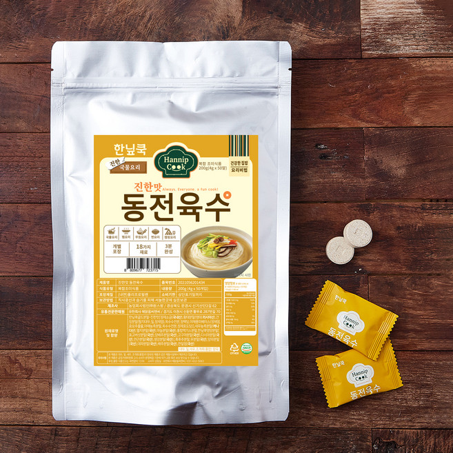한닢쿡 진한맛 동전육수, 200g, 1개