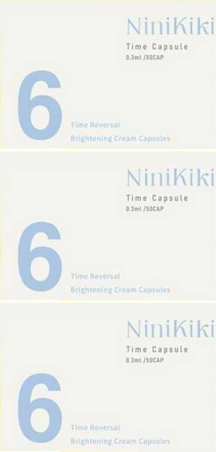 NiniKiki 時空膠囊 6號 逆時煥白乳霜 50顆 提亮膚色、改善暗沉 獨立包裝 方便攜帶, 15g, 3罐