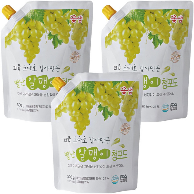 꽃샘 별난알맹이 청포도 음료베이스, 500g, 3개