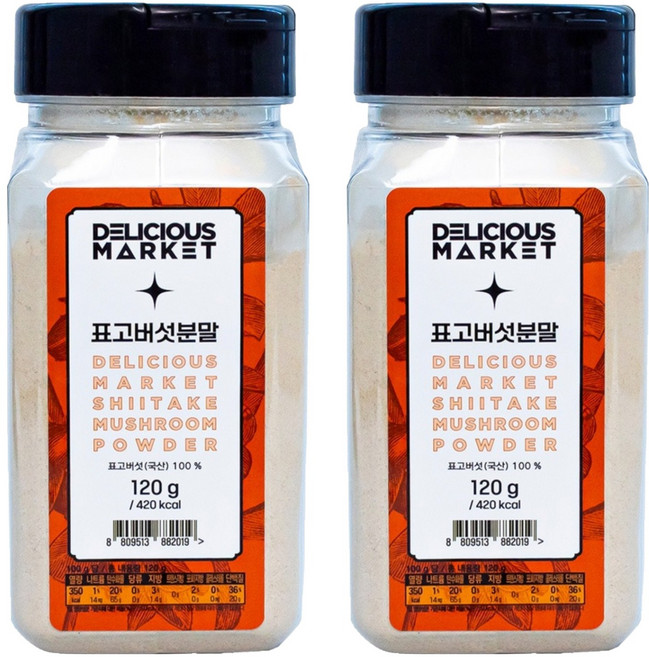 딜리셔스마켓 표고 분말, 120g, 2개