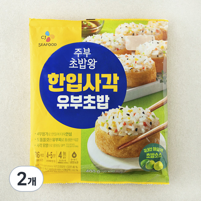 CJ씨푸드 한입사각유부초밥, 400g, 2개