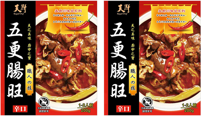 Royal Chef 天廚 五更腸旺調理包 川味美食 香Q腸大腸 搭配濃汁鴨血 加入爽口酸菜 1-2人份, 200g, 2盒