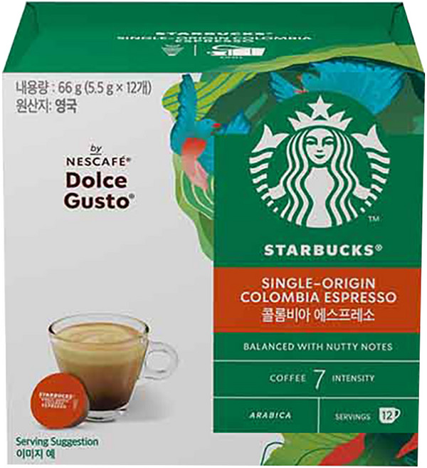 스타벅스 돌체구스토 싱글오리진 콜롬비아 에스프레소 캡슐커피, 5.5g, 12개입, 1개