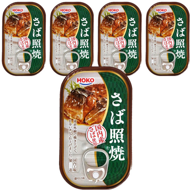 HOKO 寶幸 照燒鯖魚, 100g, 5罐