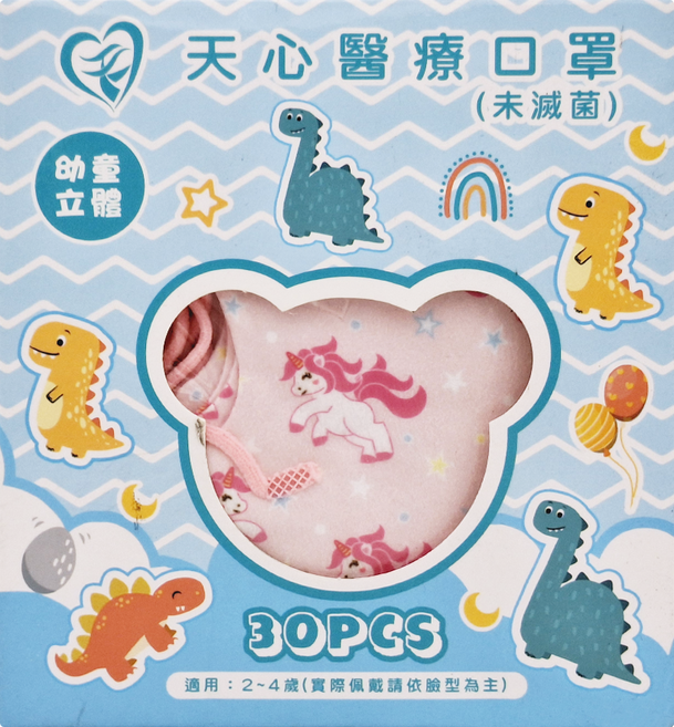 MITENXIN 天心生醫 幼童3D立體醫療口罩 未滅菌 115 x 75mm 2~4歲適用, 獨角獸天堂 粉色, 30片, 1盒