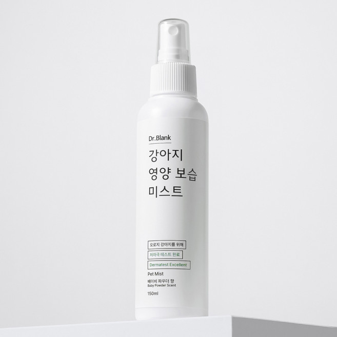 닥터블랭크 강아지 영양보습 저자극 미스트 베이비 파우더향, 150ml, 1개입, 1개