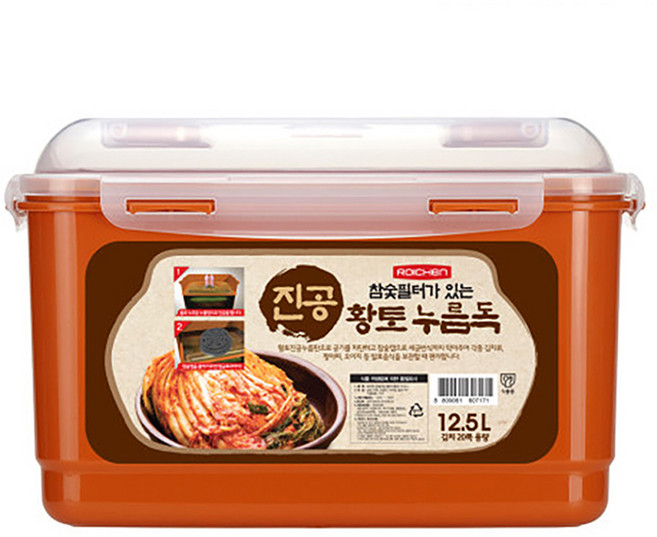 로이첸 참숯 진공 황토 누름독, 12.5L, 1개