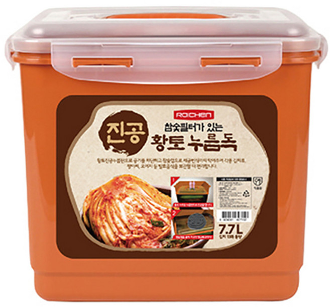 로이첸 참숯 진공 황토 누름독, 7.7L, 1개