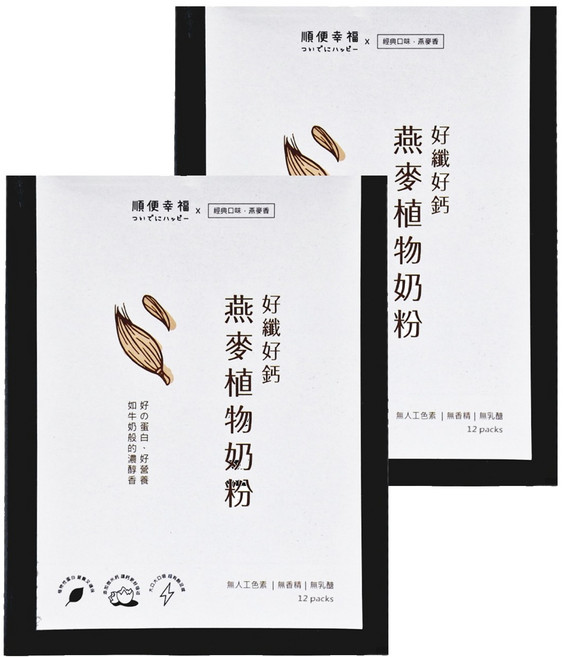 順便幸福 燕麥植物奶粉, 30g, 12包, 2盒
