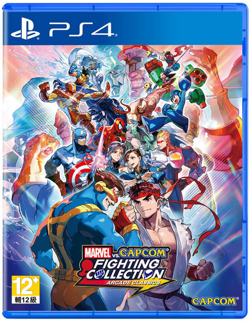PlayStation PS4 MARVEL vs. CAPCOM 格鬥合集 大型電玩經典 亞中版