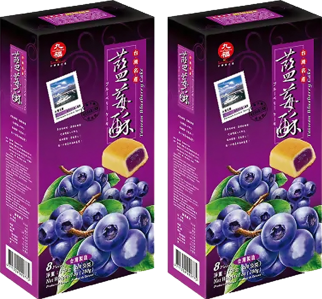 九福 藍莓酥, 200g, 2盒