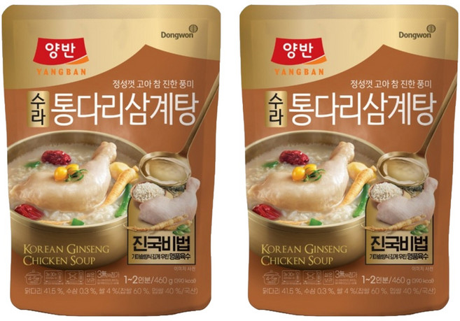 양반 수라 통다리 삼계탕, 460g, 2개