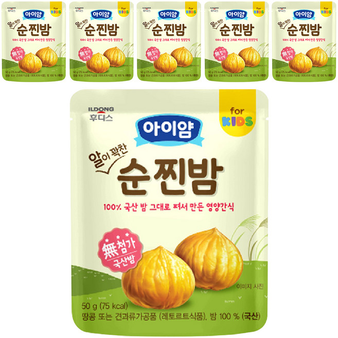 일동후디스 아이얌 알이 꽉찬 순찐밤, 6개, 밤, 50g