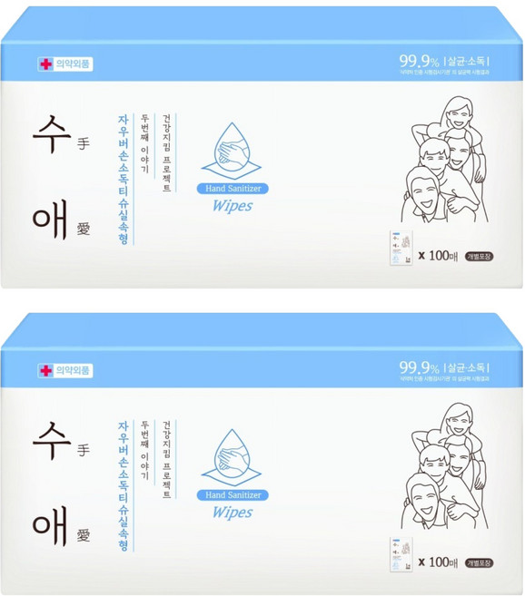 자우버 수애 손소독 티슈 실속형, 2개, 100개입, 1g