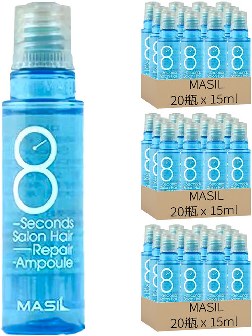 MASIL 8秒護髮安瓶 豐盈蓬鬆 藍瓶 20瓶, 300ml, 3盒