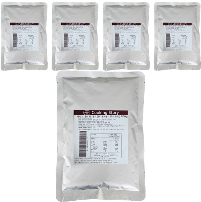 카카오네이처 다크 컴파운드 코팅초콜릿, 500g, 5개