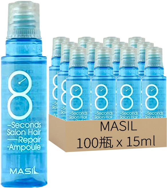 MASIL 8秒護髮安瓶 豐盈蓬鬆 藍瓶 20瓶, 300ml, 5盒