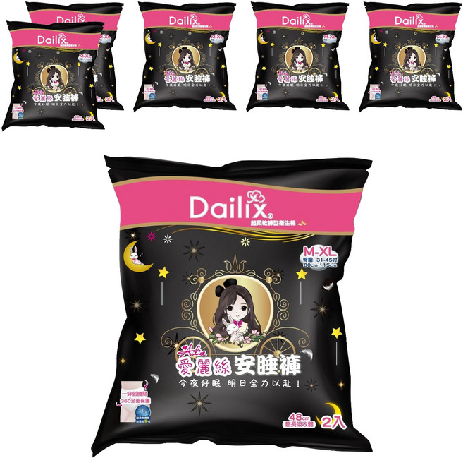 Dailix 愛麗絲超柔軟安睡褲, M~XL, 2片, 6包