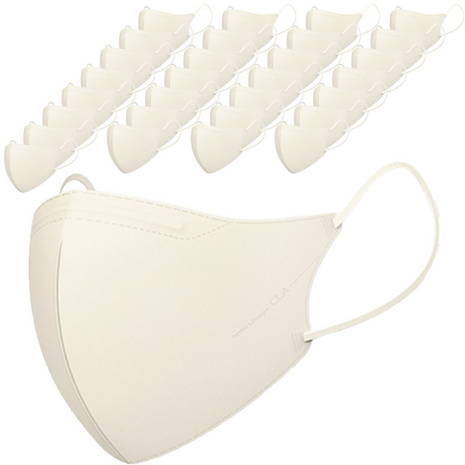 CLA 슬림핏 새부리형 컬러 마스크 성인용 대형, 5개입, 8개, 크림베이지