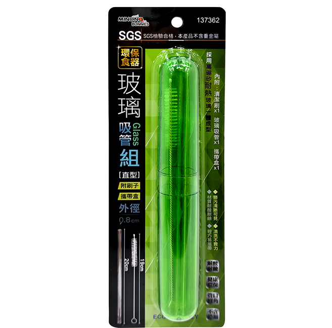 minono 米諾諾 玻璃吸管組 直型, 1個, 1組