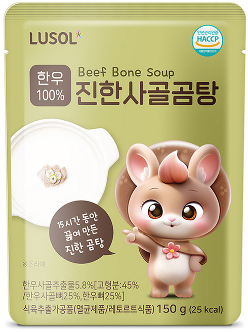 루솔 한우 진한 사골곰탕, 150g, 1개, 사골곰탕맛
