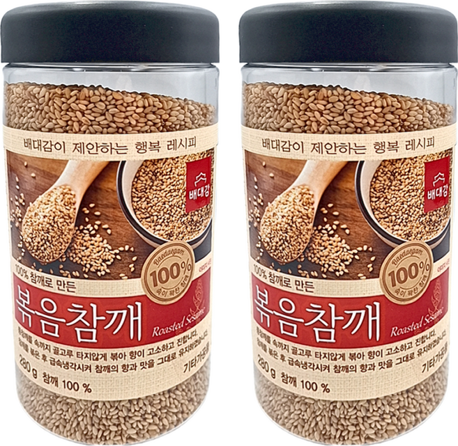 Baedaegam 炒芝麻粒 100% 韓國產, 280g, 2罐