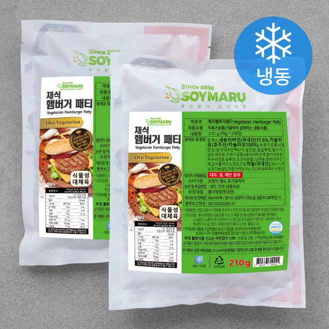 쏘이마루 채식 햄버거패티 (냉동), 210g, 2개