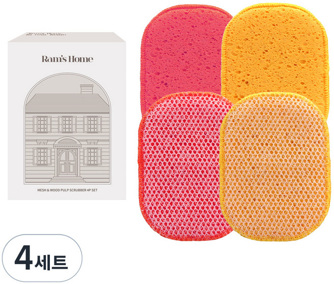 람스홈 셀룰로오스 그물망사 무흠집 수세미 옐로우 2개 핑크 2개, 4개입, 4세트
