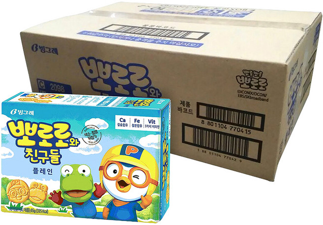 빙그레 뽀로로와 친구들 플레인 크래커, 65g, 20개