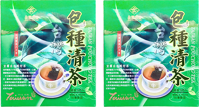 永發茗茶 包種清茶, 2g, 100入, 2盒