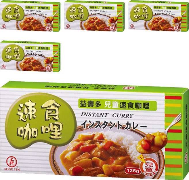 KONG YEN 工研 益壽多兒童咖哩, 125g, 5盒