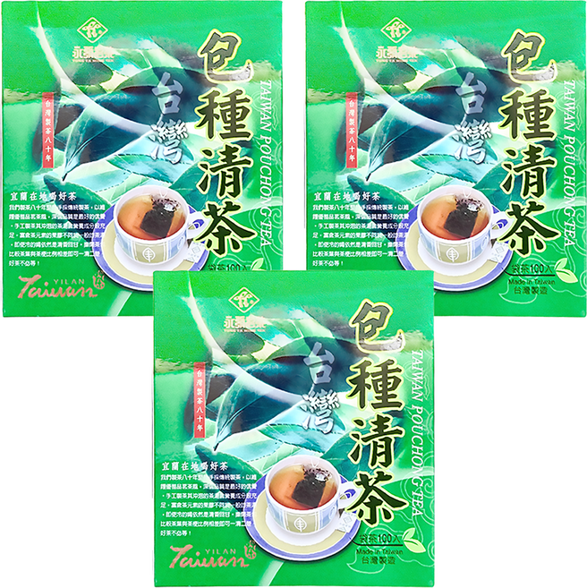 永發茗茶 包種清茶, 2g, 100入, 3盒