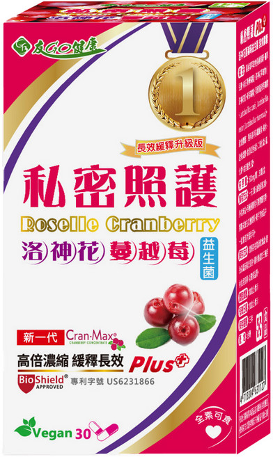 友GO健康 私密照護益生菌素食膠囊 洛神花蔓越莓, 30顆, 15g, 1盒