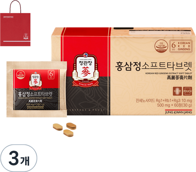 홍삼정 정품 소프트타브렛+쇼핑백, 60정, 3개