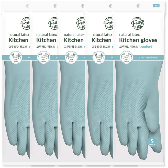 프로그 라텍스 컴포트 고무장갑, 애쉬블루, 소(S), 5세트