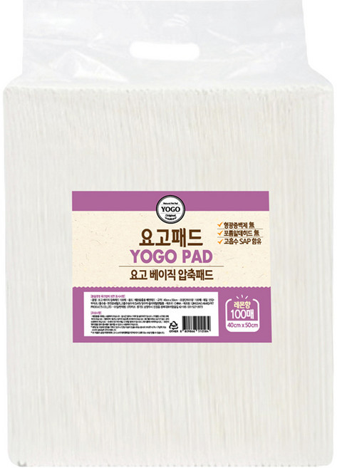 요고펫푸드 반려동물 베이직 압축패드 20g 레몬향, 100개입, 1개