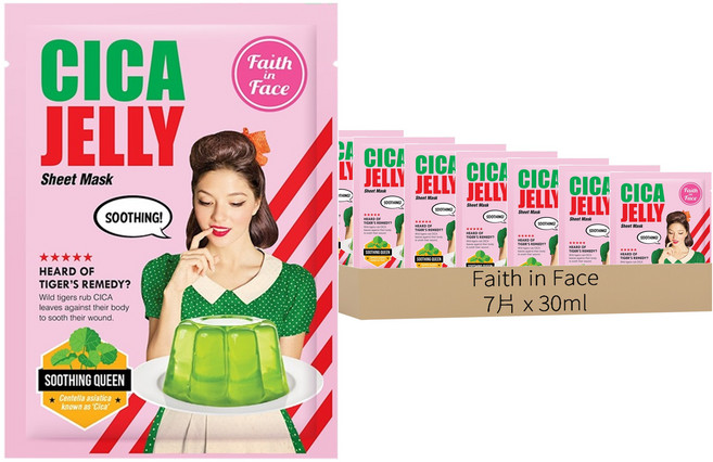 Faith in Face 積雪草鎮定水凝膠面膜 30ml, 7片, 1盒