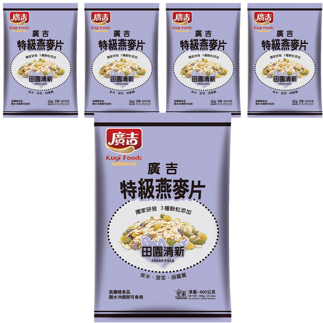 廣吉 特級燕麥片 田園清新, 400g, 5包