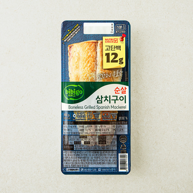 비비고 고단백 순살 삼치구이, 60g, 1개