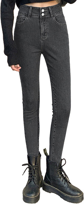 雙扣彈力鬚邊緊身牛仔褲 HL850