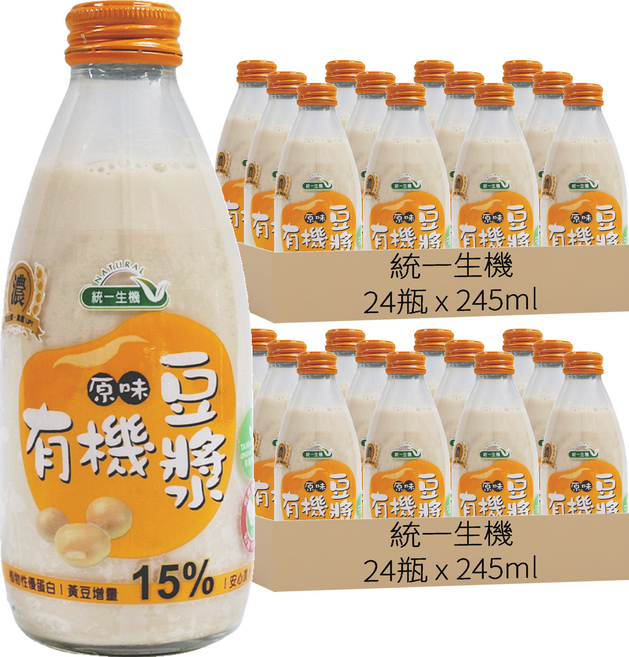 統一生機 有機原味豆漿, 245ml, 48瓶