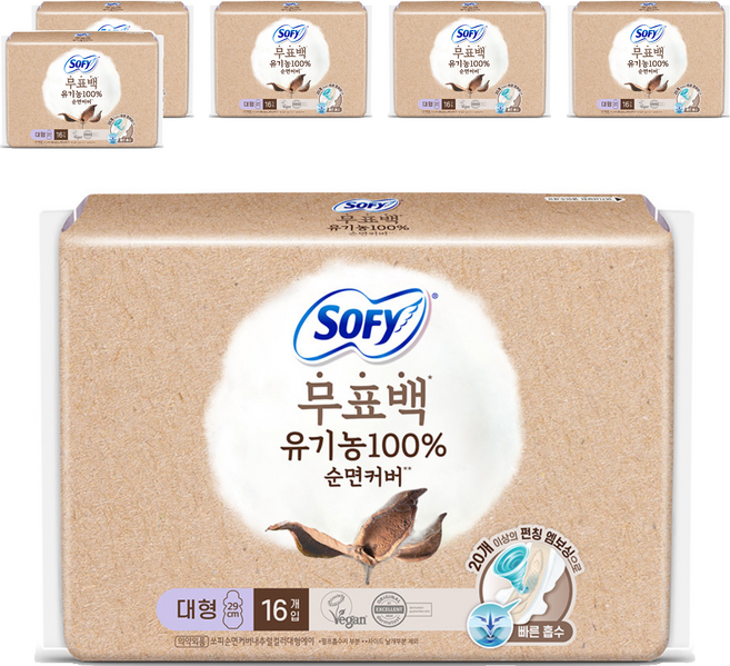 쏘피 유기농 무표백 순면커버내추럴컬러 에이 생리대 날개형, 대형, 16개입, 6개