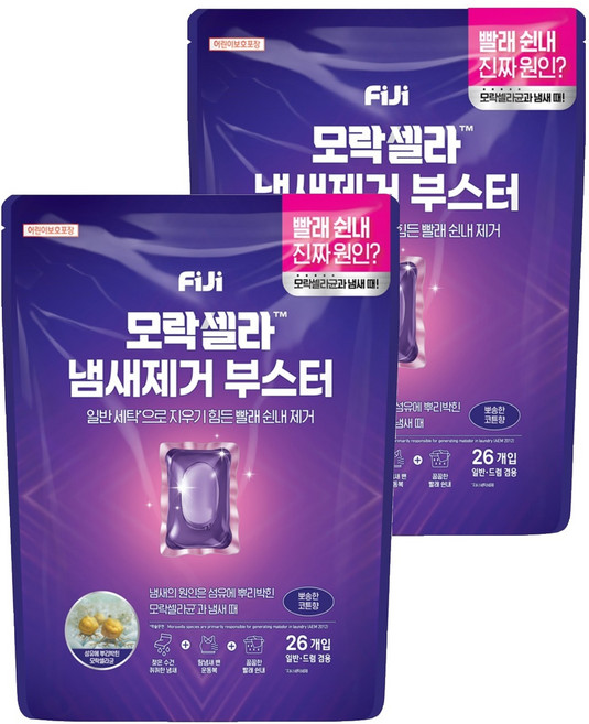 피지 모락셀라 냄새제거 부스터 캡슐 뽀송한 코튼향, 26개입, 2개