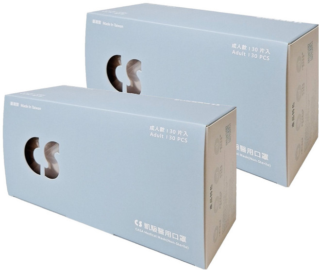 CS 凱馺國際 凱馺醫用口罩 未滅菌 成人平面 MF00208 17.5 x 9.5cm, 30片, 2盒, 青黛灰
